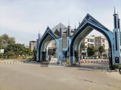فارمینیٹی