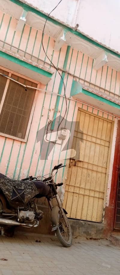 House For Sale In Malir Khokhrapar