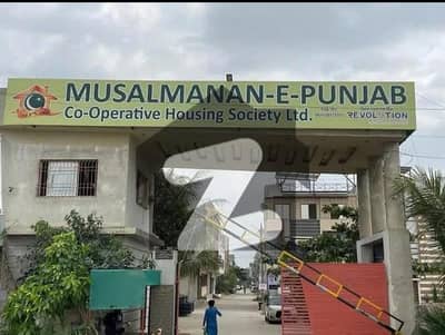 120 Yards Plot For Sale / Leased - Transfer / Musalmanan E Punjab Society