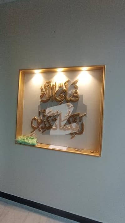Mumtaz