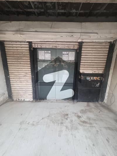 Shop