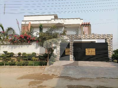 House 20 Marla For Sale In Chenab Gardens
