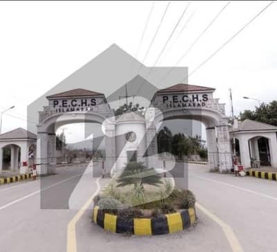 Plot For Sale