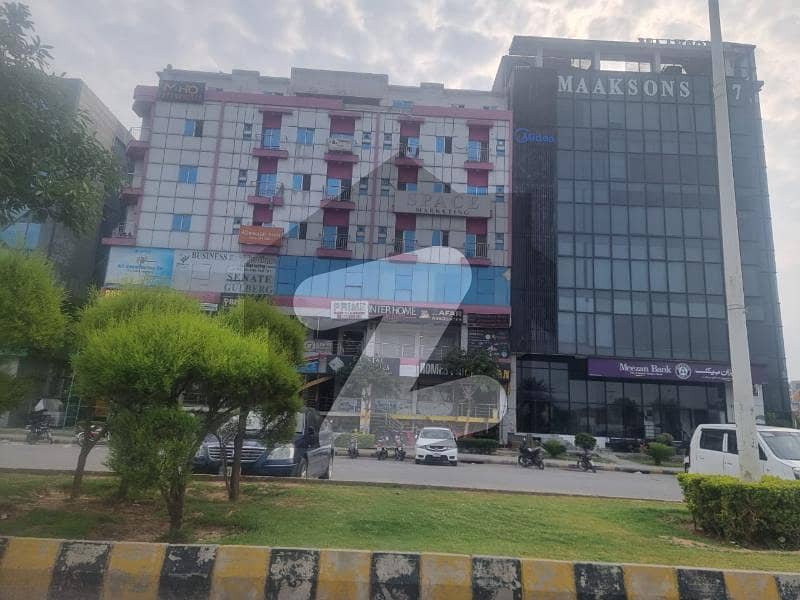 گلبرگ بزنس سنٹر گلبرگ گرینز,گلبرگ,اسلام آباد میں 1 کمرے کا 1 مرلہ دفتر 50.0 لاکھ میں برائے فروخت۔ گلبرگ بزنس سنٹر گلبرگ گرینز,گلبرگ,اسلام آباد میں 1 کمرے کا 1 مرلہ دفتر 50.0 لاکھ میں برائے فروخت۔