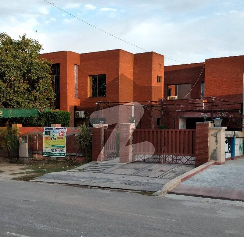 Reserve A Residential Plot Now In Chinar Bagh Reserve A Residential Plot Now In Chinar Bagh