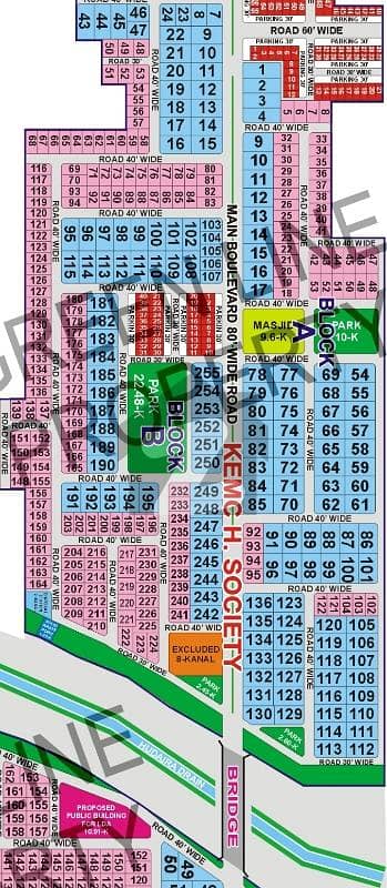 2-Kanal Plot Available For Sale In KEMC SOCIETY Facing Park Plot And Very Near To Main Road Direct Metting With Plot Owner.