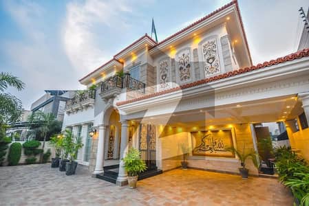 20 Marla Elegant And Fully Maintained Super Hot Located Bungalow Is Available For Sale In The Best Block Of DHA Lahore 20 Marla Elegant And Fully Maintained Super Hot Located Bungalow Is Available For Sale In The Best Block Of DHA Lahore