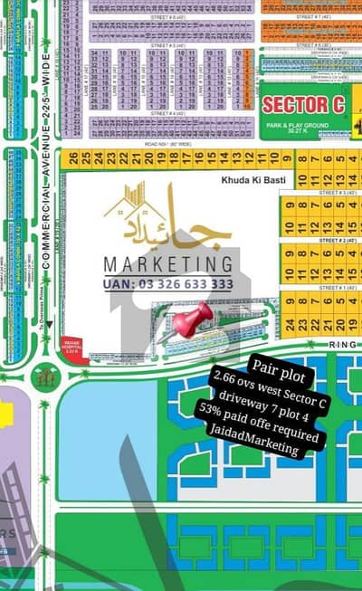 2.66 Marla Commercial Available For Sale in Overseas West Sector C at Investor Rate 2.66 Marla Commercial Available For Sale in Overseas West Sector C at Investor Rate