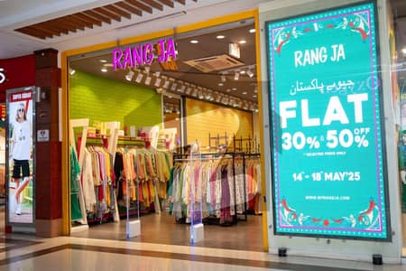 Hotel Suite Shop For Sale