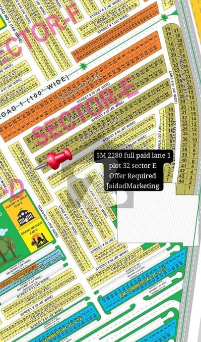 LAHORE SMART CITY 5 MARLA RESIDENTIAL PLOT FOR SALE IN OVERSEAS CENTRAL SECTOR E AT INVESTOR RATE