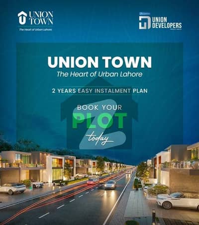 یونین ٹاؤن عبدالستار ایدھی روڈ,لاہور میں 4 مرلہ کمرشل پلاٹ 39.0 لاکھ میں برائے فروخت۔