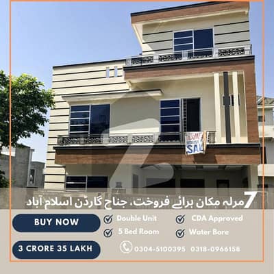 7 Marla House for Sale in Jinnah garden CDA Approved project