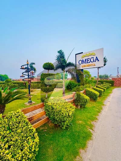 5 Marla Residential Plot Upgrade To Luxurious Living!