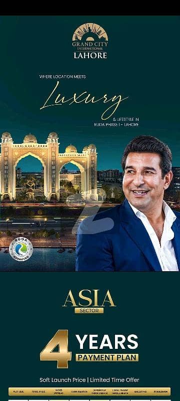3.5 MARLA FILE IN THE HEART OF LAHORE | AVAILABLE ON EASY INSTALLMENTS 3.5 MARLA FILE IN THE HEART OF LAHORE | AVAILABLE ON EASY INSTALLMENTS
