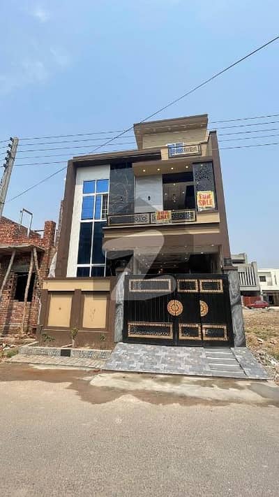 4 Marla Modern House For Sale In Al Rehman Garden Phase 2
