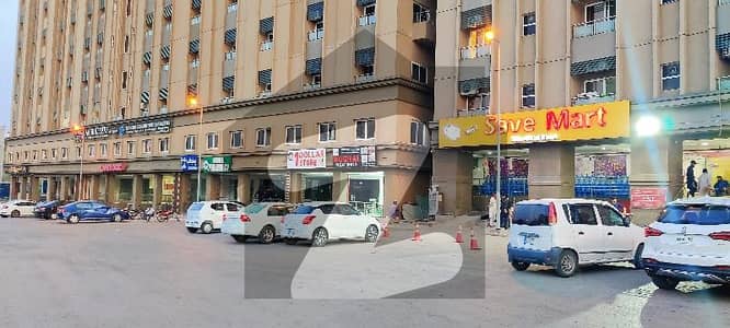 بحریہ