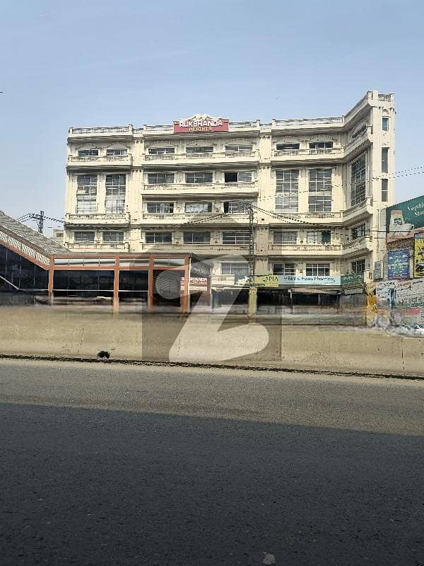 Commercial Shop/Office For Sale - Investor Rate Commercial Shop/Office For Sale - Investor Rate