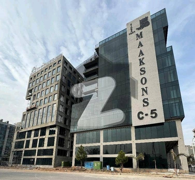 This Is Your Chance To Buy Office In Gulberg Greens This Is Your Chance To Buy Office In Gulberg Greens