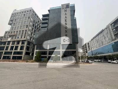 Corporate Office For Sale In Islamabad