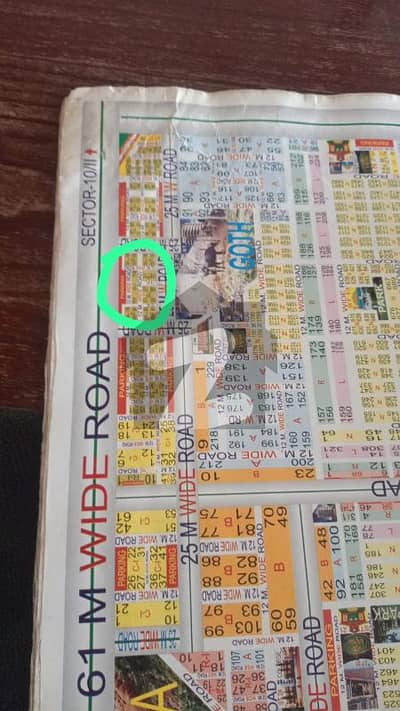 Plot Available For Sale 61 Meter Road Surjani Town Sector 7D 124 Sq Yards