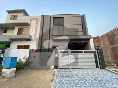 5 Marla Modern House Available For Sale In Citi Housing Gujranwala