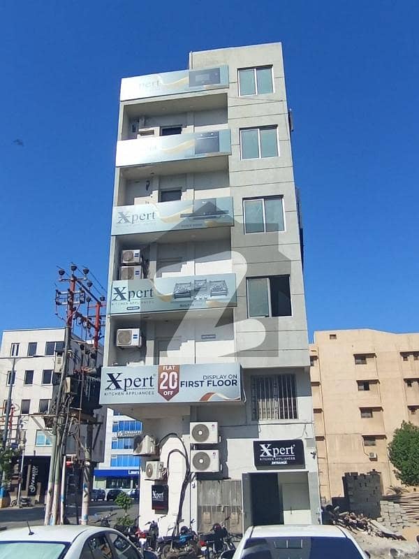 Office For Rent Office For Rent