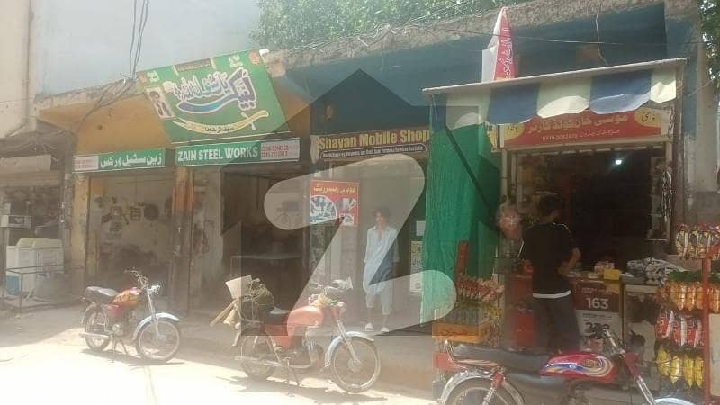 4 Shops With 10 Marla Commercial Plot For Sale, 4 Shops With 10 Marla Commercial Plot For Sale,