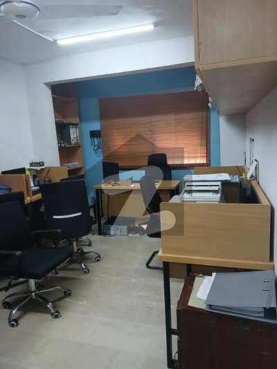 Office