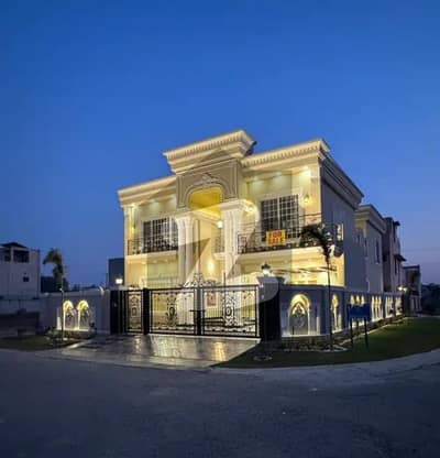 ویلینشیاء
