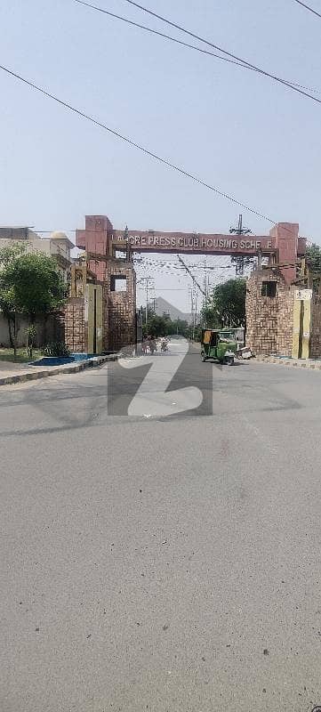 10 Marla Residential Plot In D Block Of Sahafi Colony Is Available For Sale