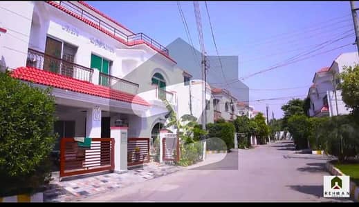 Back Of DHA Lums University Lahore ( 5 Marla Full House Rent )
