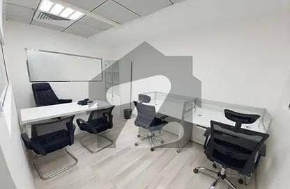 Modern Office For Rent , Ideal For Your Business Modern Office For Rent , Ideal For Your Business
