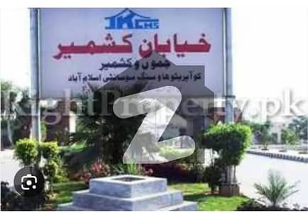7.24 Kanal Developed Main Double Road Farm House Land For Sale In JKCHS 4
