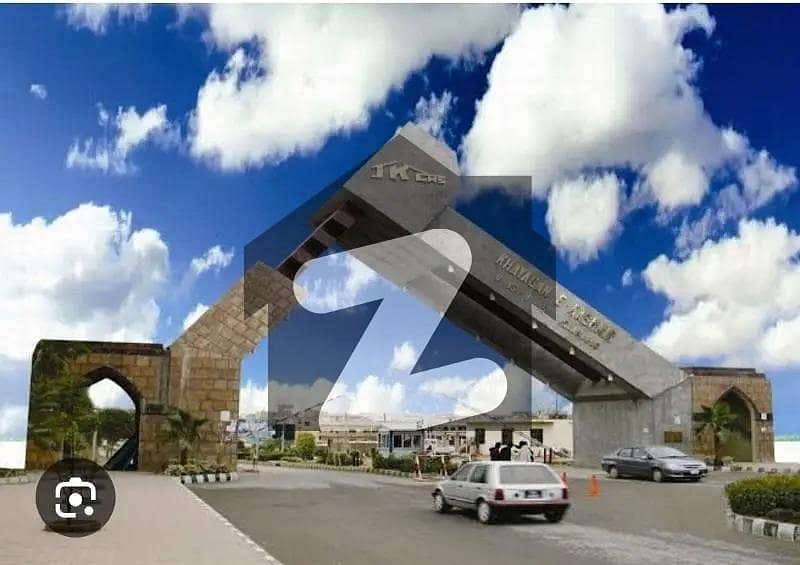 One Kanal (50x90) On Main Double Road Residential Plot File For Sale In F-16/2 ( Best Investment) One Kanal (50x90) On Main Double Road Residential Plot File For Sale In F-16/2 ( Best Investment)