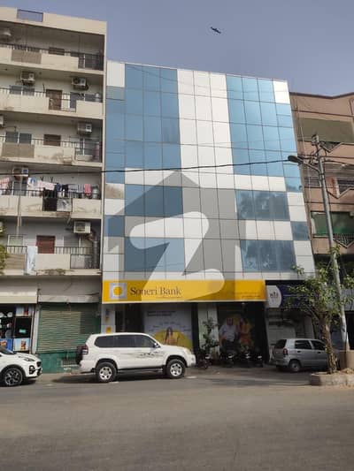 Your Dream 950 Square Feet Office Is Available In Rahat Commercial Area Your Dream 950 Square Feet Office Is Available In Rahat Commercial Area