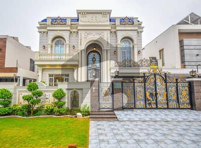 Victorian Design 01 Kanal Most Luxurious Bungalow For Sale In Phase 7 Near To Carrefour & Defance Raya Victorian Design 01 Kanal Most Luxurious Bungalow For Sale In Phase 7 Near To Carrefour & Defance Raya