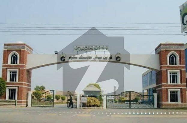 2 Bed Luxury Apartments With Lift For Rent In Green City, Barki Road. 2 Bed Luxury Apartments With Lift For Rent In Green City, Barki Road.