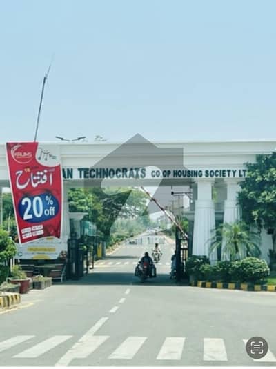 کینال گارڈن لاہور میں 6 مرلہ رہائشی پلاٹ 95.0 لاکھ میں برائے فروخت۔