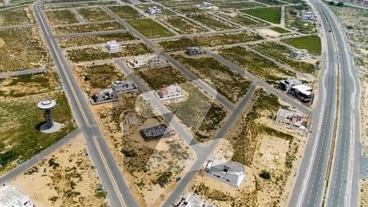 Sector A Prime Location One Kanal Park Facing (Pair Plots) For Sale Dha Bahawalpur Sector A Prime Location One Kanal Park Facing (Pair Plots) For Sale Dha Bahawalpur