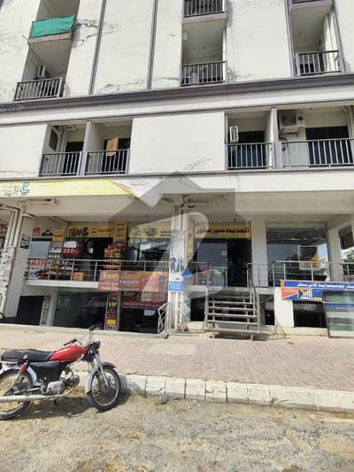 Shop For Sale On Ground Floor