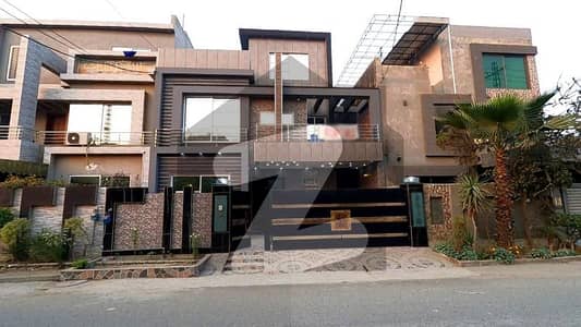 Ready To Buy A Prime Location House 10 Marla In Pak Arab Society Phase 1 - Block D