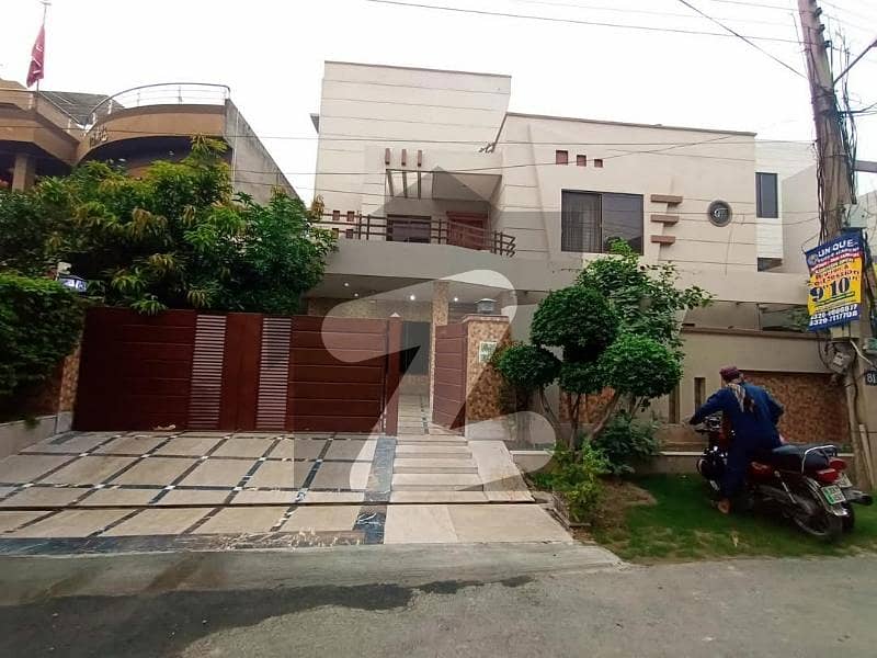 1 KANAL HOUSE IN THE PRICE 52500000 1 KANAL HOUSE IN THE PRICE 52500000