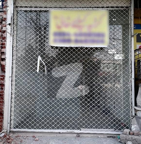 300 Square Feet Shop Up For Rent In Allama Iqbal Main Boulevard 300 Square Feet Shop Up For Rent In Allama Iqbal Main Boulevard