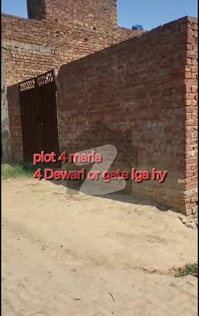 Residential Plot Of 4 Marla Is Available For sale