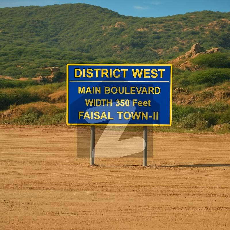 Faisal Town Phase-2 Block i-4 Plot size 25x50 Corner with Extra land Plot is available for sale Plot# 487 Corner Final 24 lac Faisal Town Phase-2 Block i-4 Plot size 25x50 Corner with Extra land Plot is available for sale Plot# 487 Corner Final 24 lac
