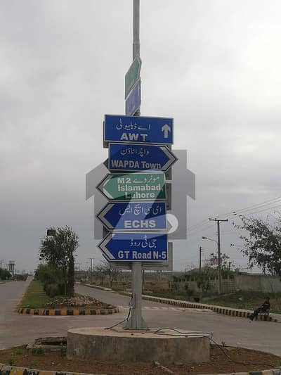 اے