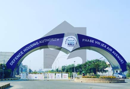 Premium 4 Marla Commercial Plot for SALE DHA Phase 8 (Ex-Air Avenue), Lahore Premium 4 Marla Commercial Plot for SALE DHA Phase 8 (Ex-Air Avenue), Lahore