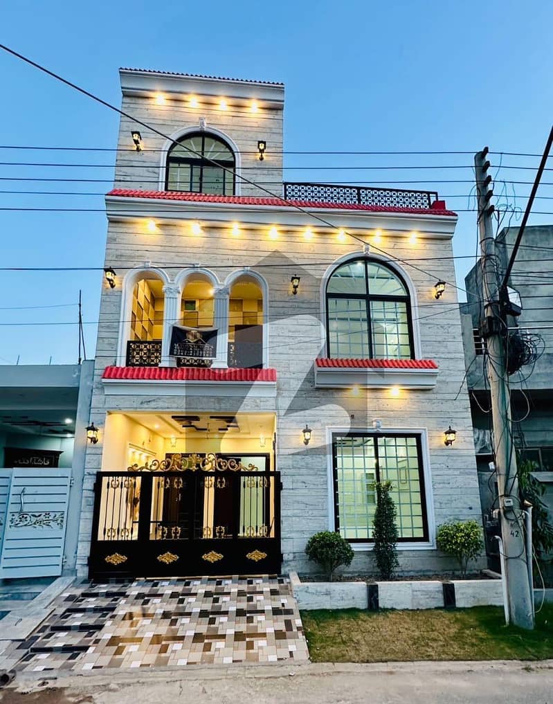 5 Marla Brand New House for Sale Investor Rate! 5 Marla Brand New House for Sale Investor Rate!