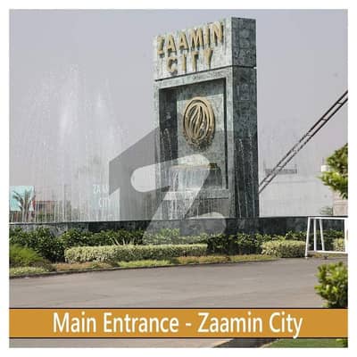 ضامن