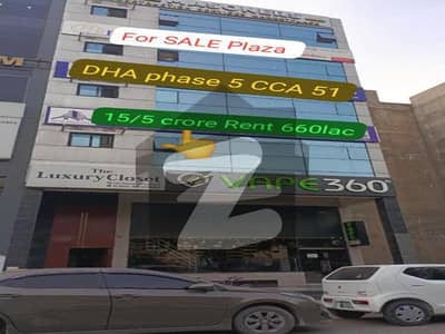 ڈی ایچ اے فیز 5 - ڈبل سی اے بلاک فیز 5,ڈیفنس (ڈی ایچ اے),لاہور میں 4 مرلہ مکان 15.85 کروڑ میں برائے فروخت۔ ڈی ایچ اے فیز 5 - ڈبل سی اے بلاک فیز 5,ڈیفنس (ڈی ایچ اے),لاہور میں 4 مرلہ مکان 15.85 کروڑ میں برائے فروخت۔
